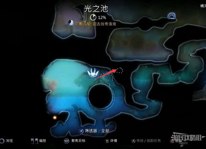 聖靈之光2 (Ori and the Will of the Wisps) 全支線、收集流程圖文攻略