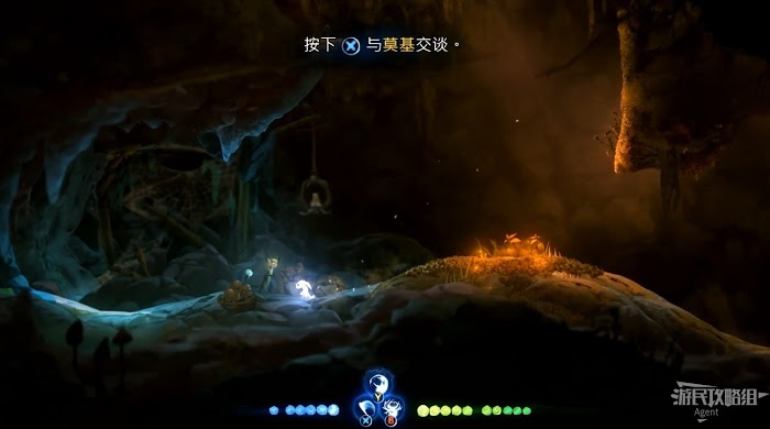 聖靈之光2 (Ori and the Will of the Wisps) 全支線、收集流程圖文攻略