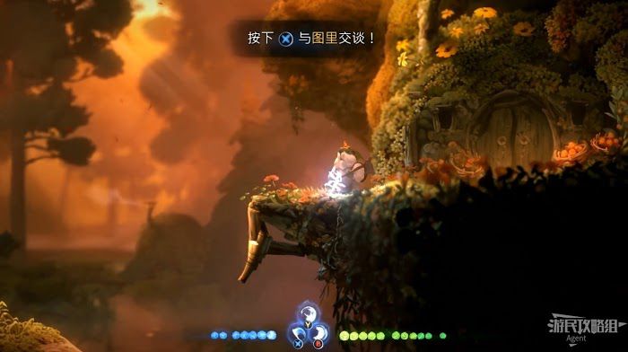 聖靈之光2 (Ori and the Will of the Wisps) 全支線、收集流程圖文攻略