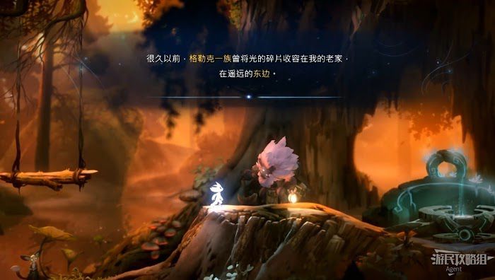 聖靈之光2 (Ori and the Will of the Wisps) 全支線、收集流程圖文攻略