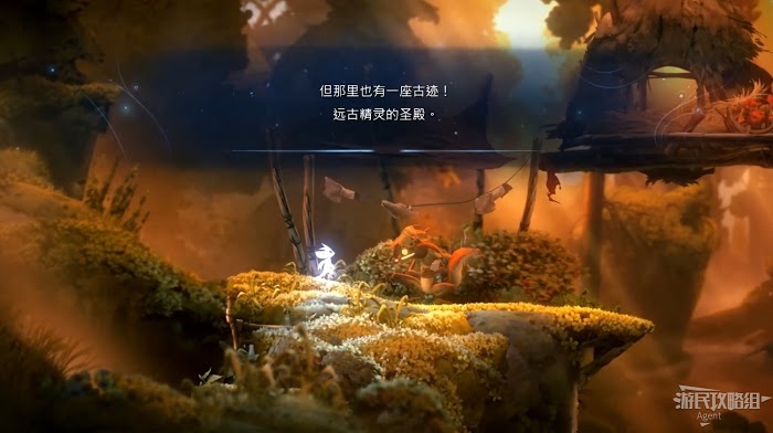 聖靈之光2 (Ori and the Will of the Wisps) 全支線、收集流程圖文攻略