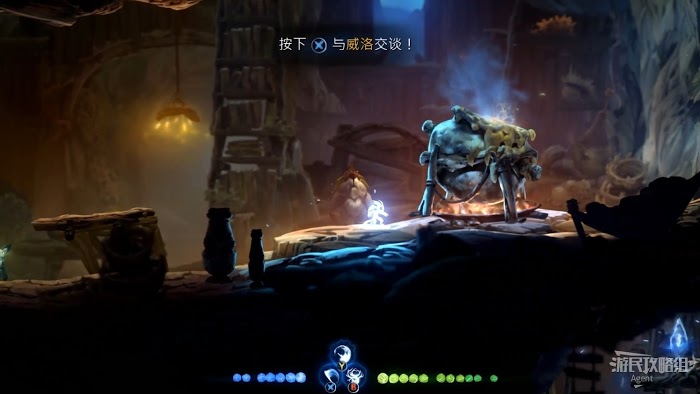聖靈之光2 (Ori and the Will of the Wisps) 全支線、收集流程圖文攻略