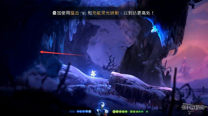 聖靈之光2 (Ori and the Will of the Wisps) 全支線、收集流程圖文攻略