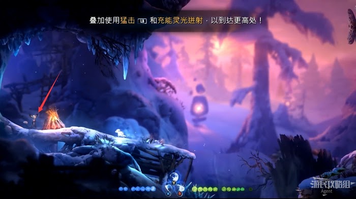 聖靈之光2 (Ori and the Will of the Wisps) 全支線、收集流程圖文攻略