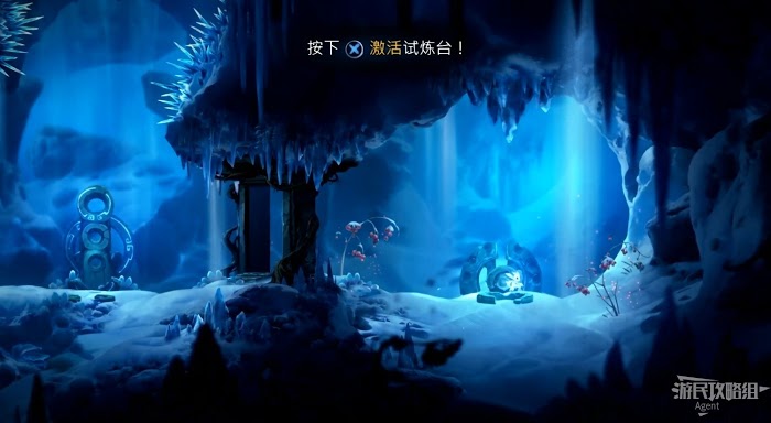 聖靈之光2 (Ori and the Will of the Wisps) 全支線、收集流程圖文攻略
