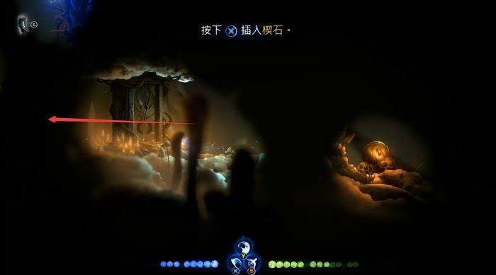 聖靈之光2 (Ori and the Will of the Wisps) 全支線、收集流程圖文攻略