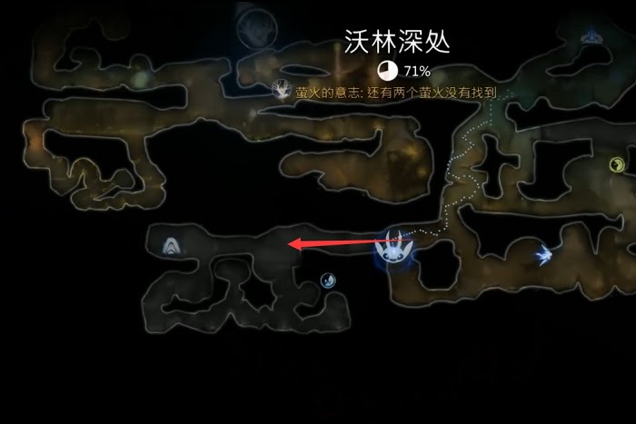 聖靈之光2 (Ori and the Will of the Wisps) 全支線、收集流程圖文攻略