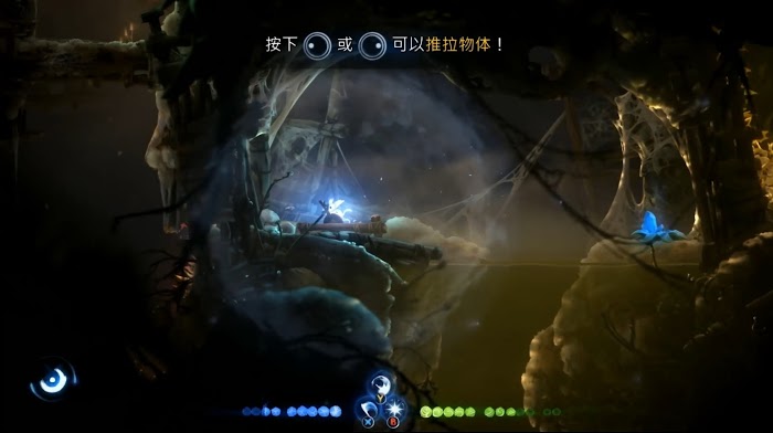 聖靈之光2 (Ori and the Will of the Wisps) 全支線、收集流程圖文攻略