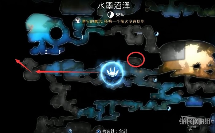 聖靈之光2 (Ori and the Will of the Wisps) 全支線、收集流程圖文攻略