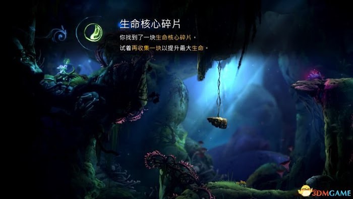 聖靈之光2 (Ori and the Will of the Wisps) 圖文全攻略