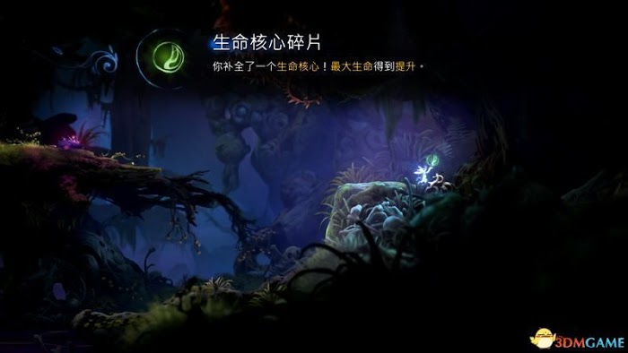 聖靈之光2 (Ori and the Will of the Wisps) 圖文全攻略