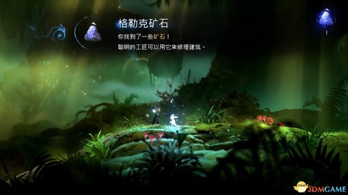 聖靈之光2 (Ori and the Will of the Wisps) 圖文全攻略