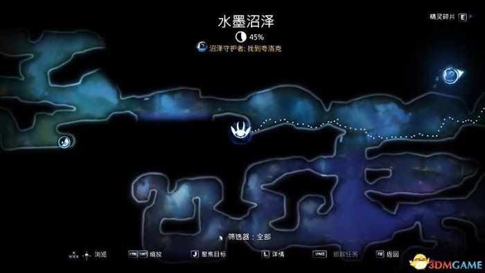 聖靈之光2 (Ori and the Will of the Wisps) 圖文全攻略