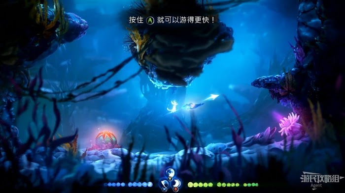 聖靈之光2 (Ori and the Will of the Wisps) 全支線、收集流程圖文攻略