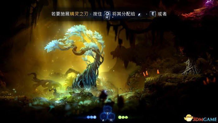 聖靈之光2 (Ori and the Will of the Wisps) 圖文全攻略