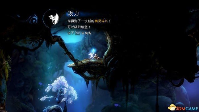 聖靈之光2 (Ori and the Will of the Wisps) 圖文全攻略