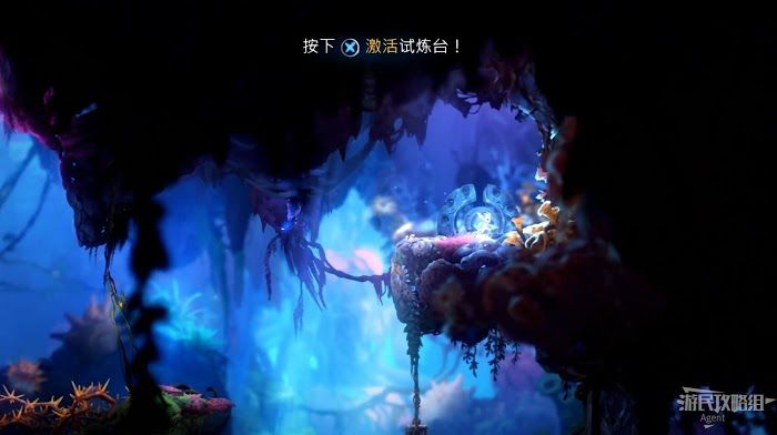 聖靈之光2 (Ori and the Will of the Wisps) 全支線、收集流程圖文攻略