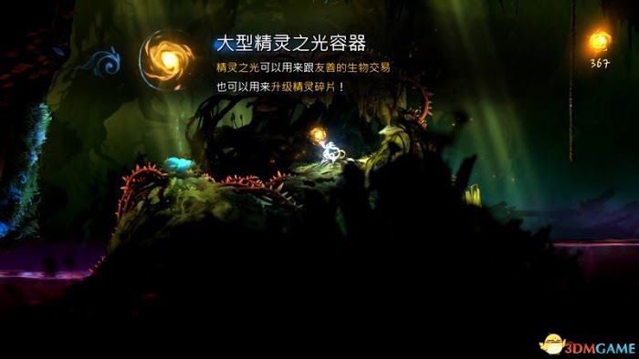聖靈之光2 (Ori and the Will of the Wisps) 圖文全攻略