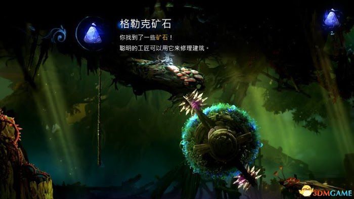 聖靈之光2 (Ori and the Will of the Wisps) 圖文全攻略