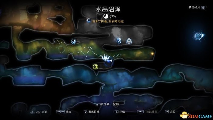 聖靈之光2 (Ori and the Will of the Wisps) 圖文全攻略