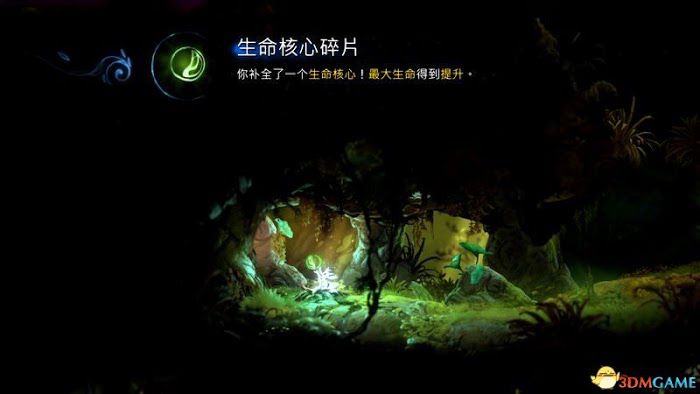 聖靈之光2 (Ori and the Will of the Wisps) 圖文全攻略