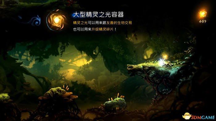 聖靈之光2 (Ori and the Will of the Wisps) 圖文全攻略