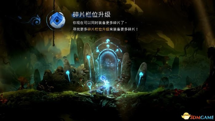 聖靈之光2 (Ori and the Will of the Wisps) 圖文全攻略