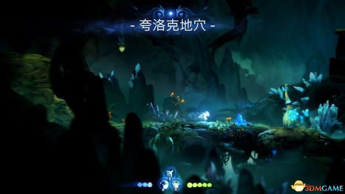 聖靈之光2 (Ori and the Will of the Wisps) 圖文全攻略