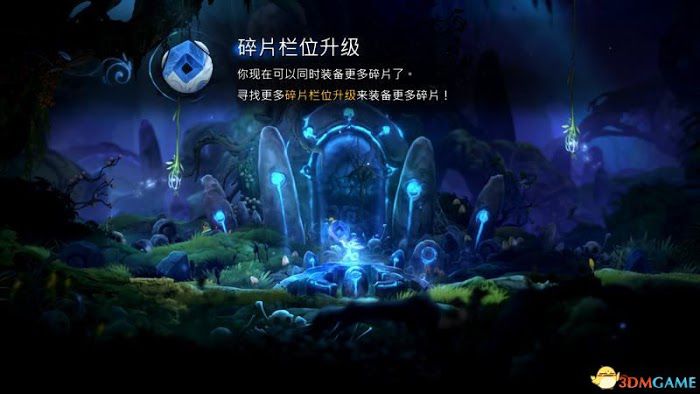 聖靈之光2 (Ori and the Will of the Wisps) 圖文全攻略
