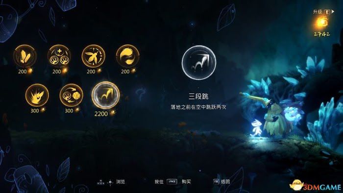 聖靈之光2 (Ori and the Will of the Wisps) 圖文全攻略