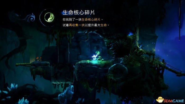 聖靈之光2 (Ori and the Will of the Wisps) 圖文全攻略