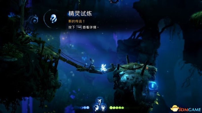 聖靈之光2 (Ori and the Will of the Wisps) 圖文全攻略