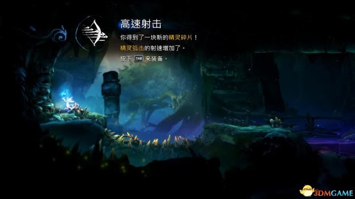 聖靈之光2 (Ori and the Will of the Wisps) 圖文全攻略