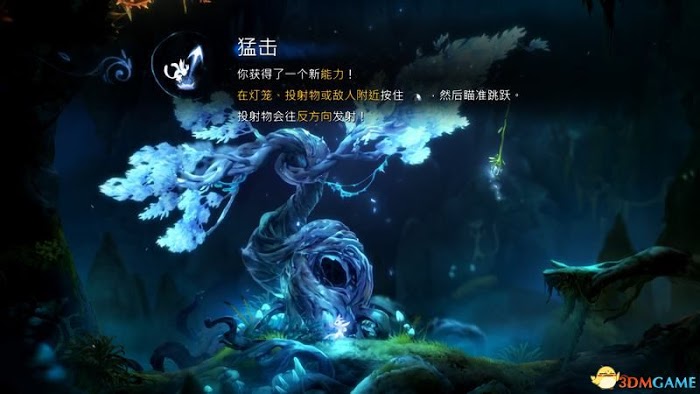 聖靈之光2 (Ori and the Will of the Wisps) 圖文全攻略