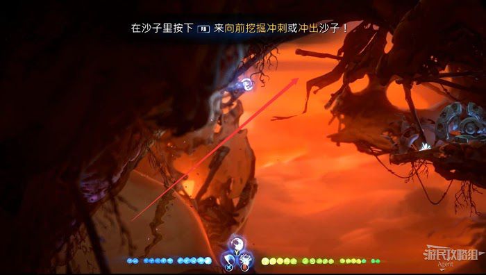 聖靈之光2 (Ori and the Will of the Wisps) 全支線、收集流程圖文攻略