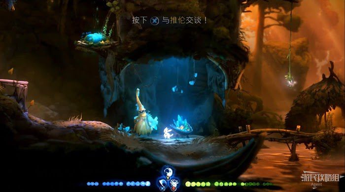 聖靈之光2 (Ori and the Will of the Wisps) 全支線、收集流程圖文攻略