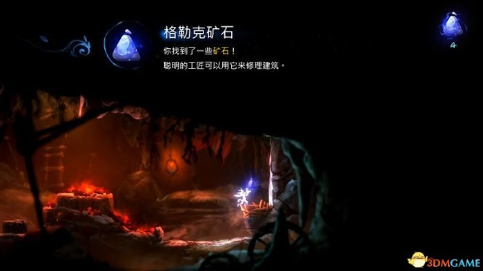 聖靈之光2 (Ori and the Will of the Wisps) 圖文全攻略