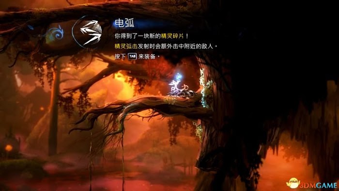 聖靈之光2 (Ori and the Will of the Wisps) 圖文全攻略