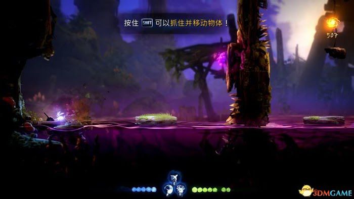聖靈之光2 (Ori and the Will of the Wisps) 圖文全攻略