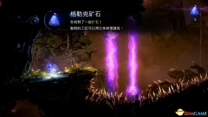 聖靈之光2 (Ori and the Will of the Wisps) 圖文全攻略