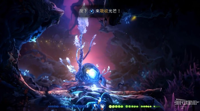 聖靈之光2 (Ori and the Will of the Wisps) 全支線、收集流程圖文攻略
