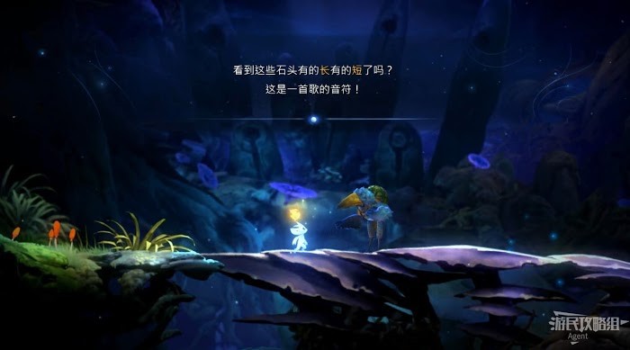 聖靈之光2 (Ori and the Will of the Wisps) 全支線、收集流程圖文攻略