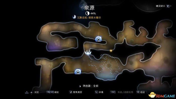 聖靈之光2 (Ori and the Will of the Wisps) 圖文全攻略