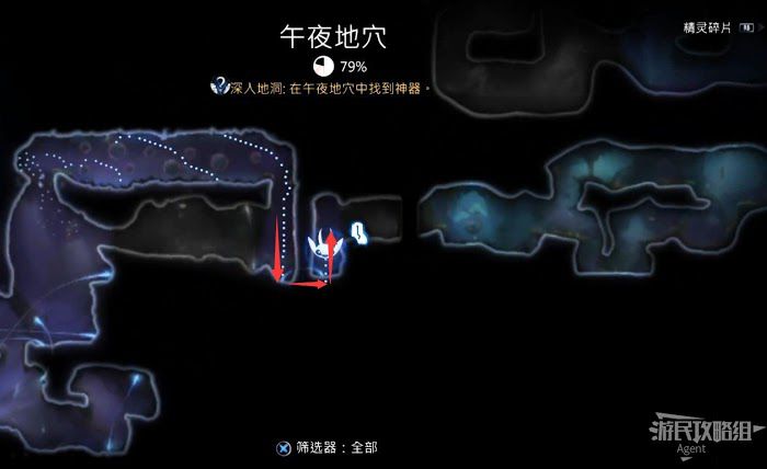 聖靈之光2 (Ori and the Will of the Wisps) 全支線、收集流程圖文攻略