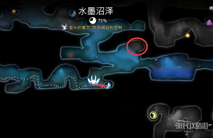 聖靈之光2 (Ori and the Will of the Wisps) 全支線、收集流程圖文攻略