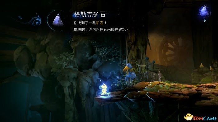 聖靈之光2 (Ori and the Will of the Wisps) 圖文全攻略