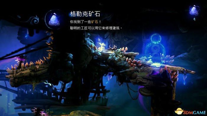聖靈之光2 (Ori and the Will of the Wisps) 圖文全攻略