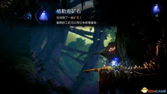 聖靈之光2 (Ori and the Will of the Wisps) 圖文全攻略