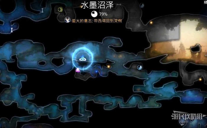 聖靈之光2 (Ori and the Will of the Wisps) 全支線、收集流程圖文攻略