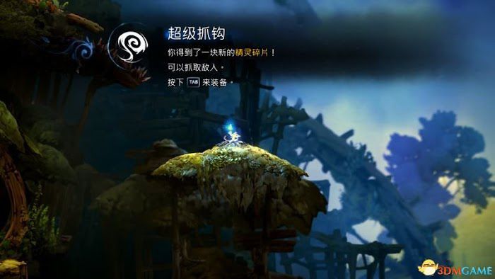 聖靈之光2 (Ori and the Will of the Wisps) 圖文全攻略